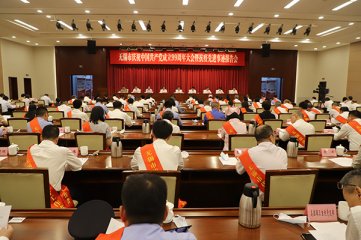 李洪耀榮獲“無錫市優(yōu)秀共產(chǎn)黨員”榮譽(yù)稱號